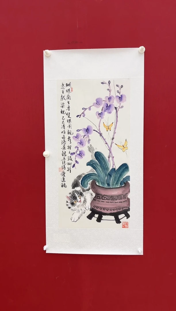 国画张庆芳老师画作