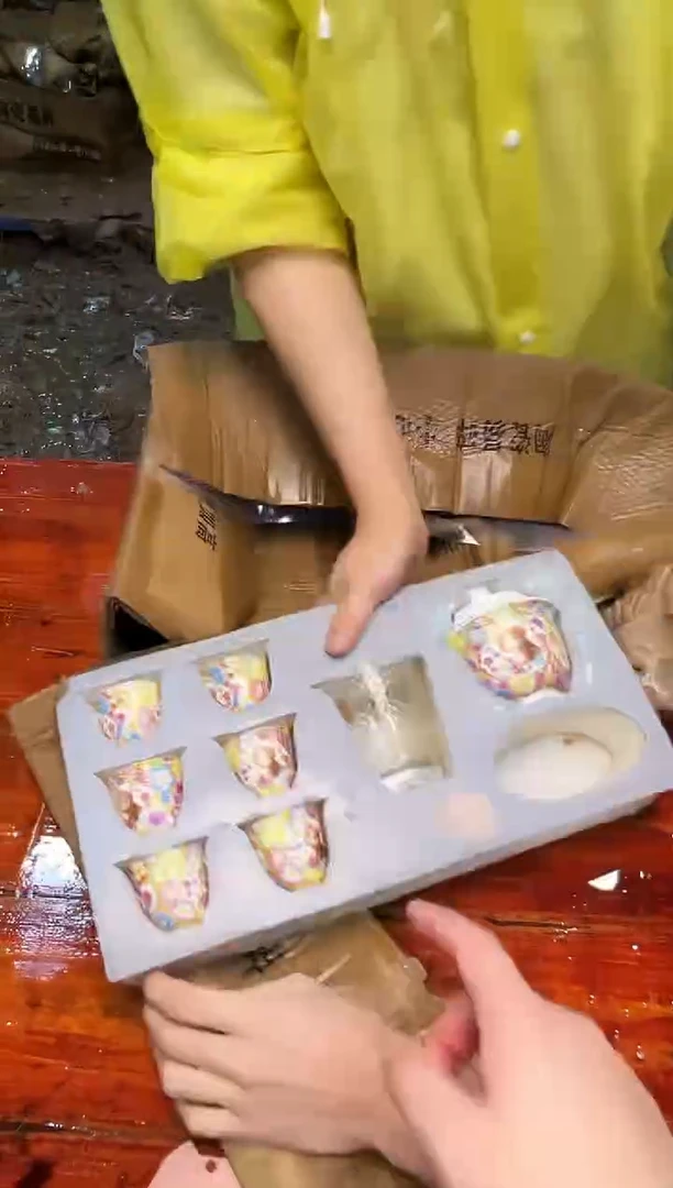 瓷片万里茶器专属链接无礼盒