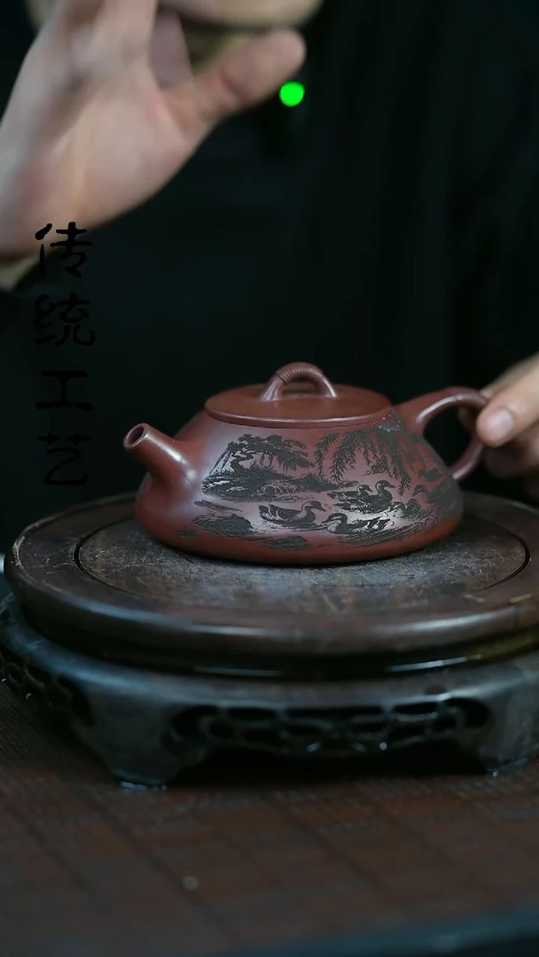 【闪购商品】紫砂茶壶原矿全手1