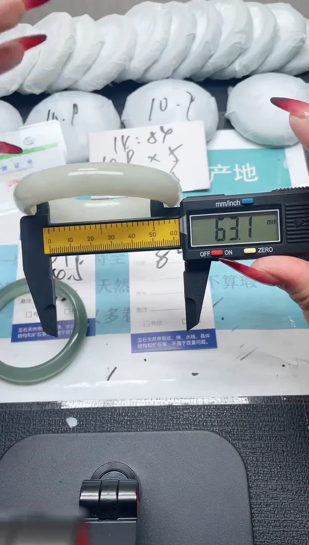 未镶嵌手镯石英质玉82-63