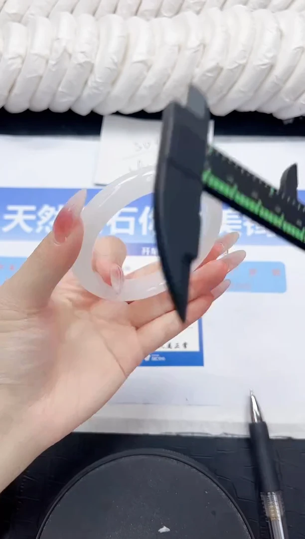 未镶嵌手镯石英质玉50-57