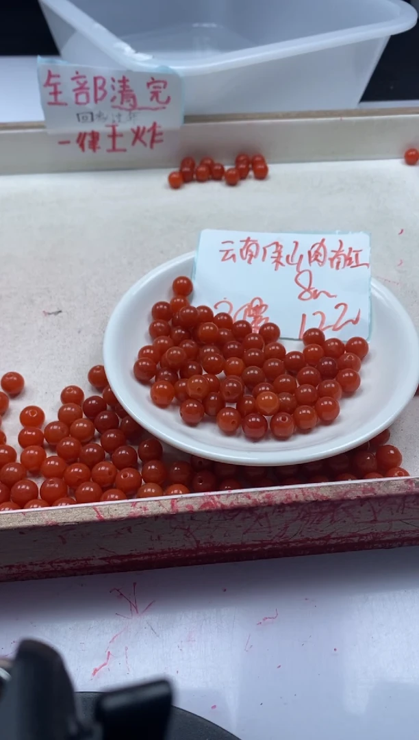 【闪购商品】玛瑙/玉髓颈饰未镶嵌w2185满肉南红8mm*30颗