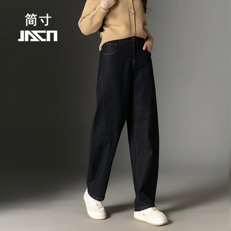 2025直筒新款牛仔裤女香蕉镰刀裤高腰深蓝宽松休闲阔腿裤宽松显瘦