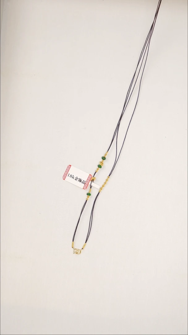 毛衣链18K金镶嵌翡翠毛衣链