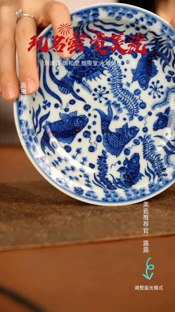 瓷瓷瓷瓷瓷瓷瓷瓷瓷瓷