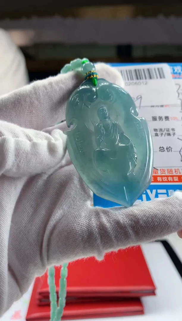 未镶嵌定制翡翠天然翡翠A货拍一发一