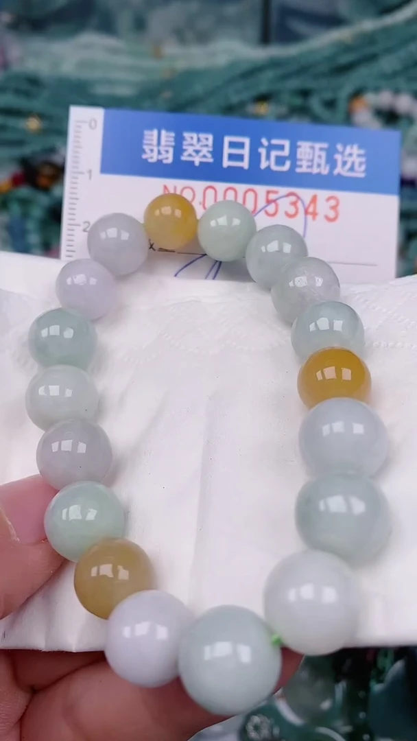 【闪购商品】翡翠颈饰未镶嵌00005343