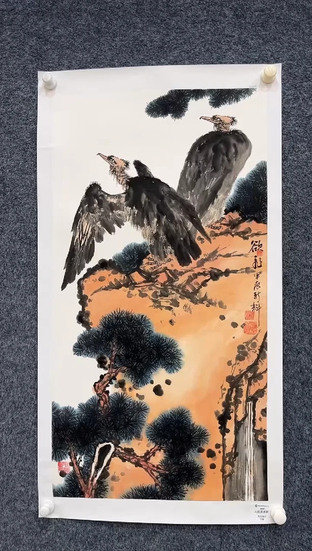 国画12.26-zz-颜新辉-三尺人民艺术家原作-42