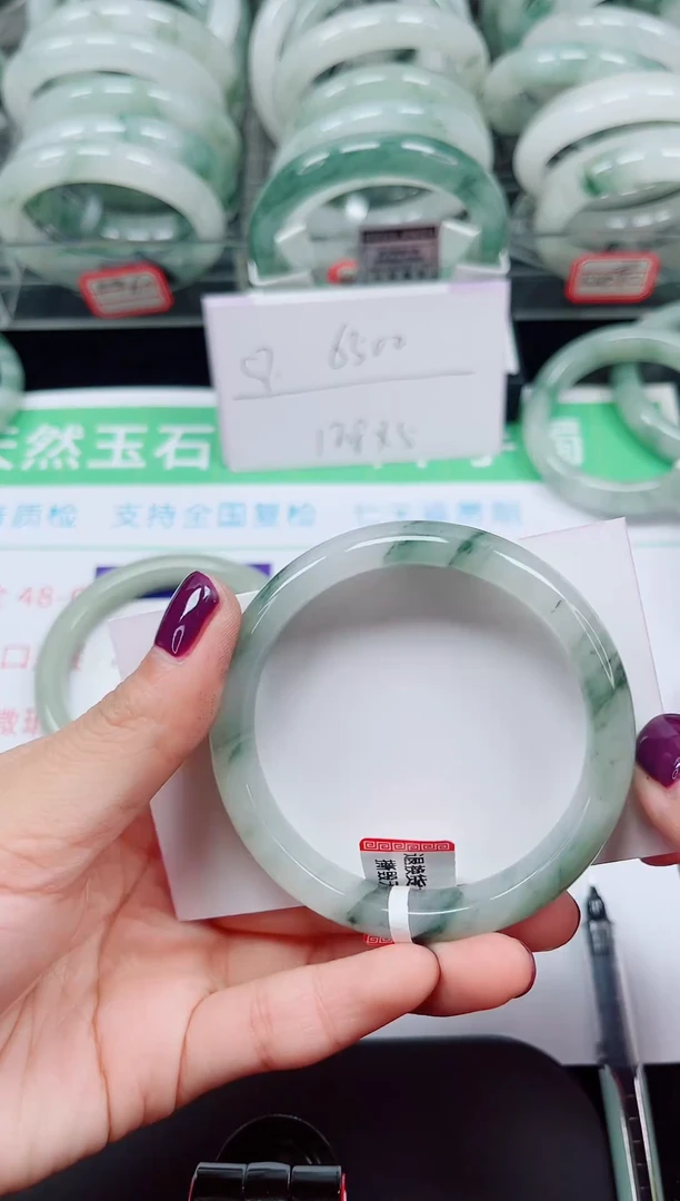 未镶嵌手镯石英质玉93-52/53