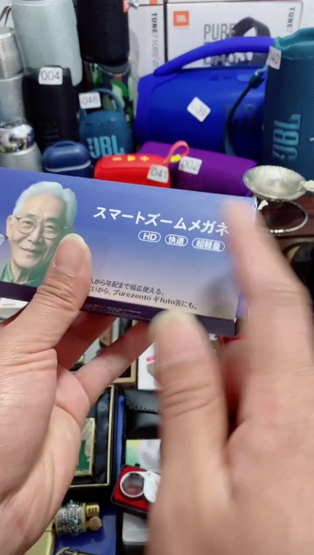瓷片闪购商品如图所示