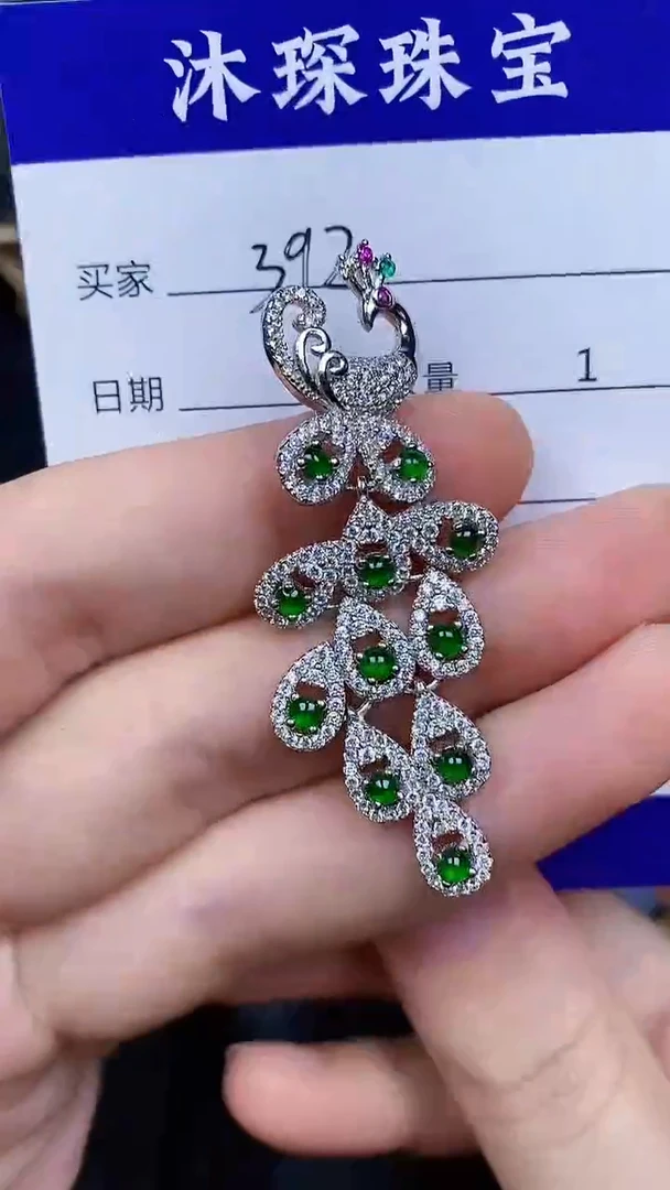 翡翠戒指银S925镶嵌3920