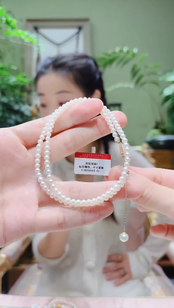 18K金镶嵌项链淡水珍珠珍珠项链T0313-17多样性发货