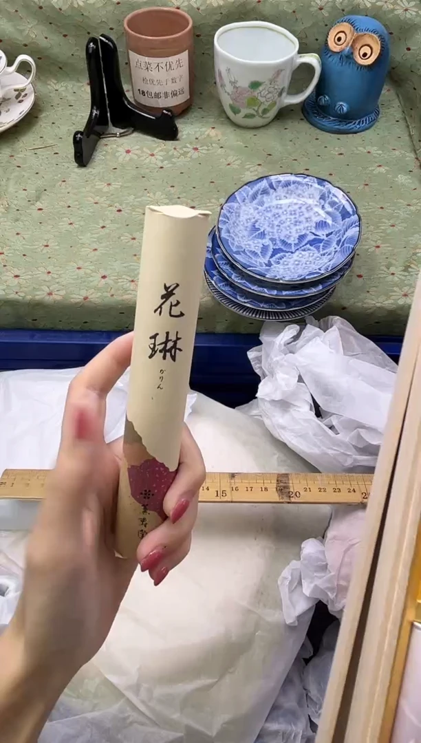 瓷片花琳单个