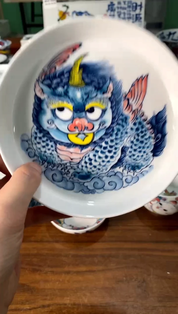 盘子茶具[直播间福利价]
