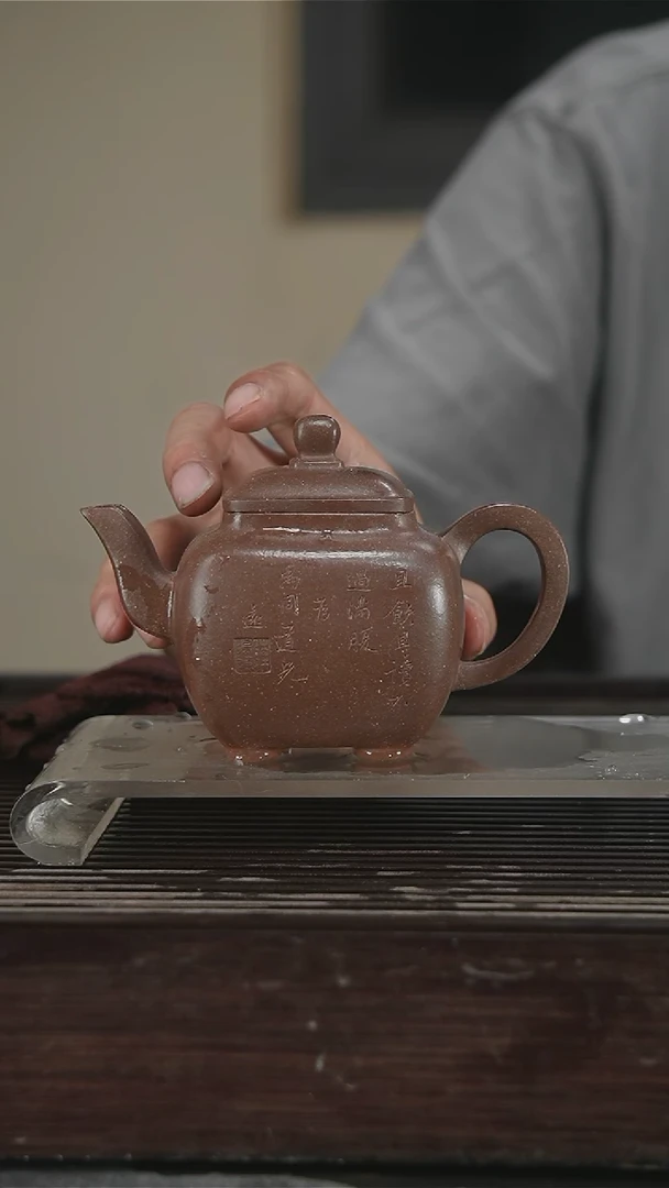 茶壶紫砂独孔240CC95号