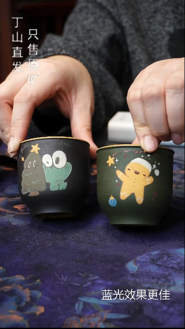 茶壶紫砂默认微瑕不退换宜兴紫砂原矿紫砂