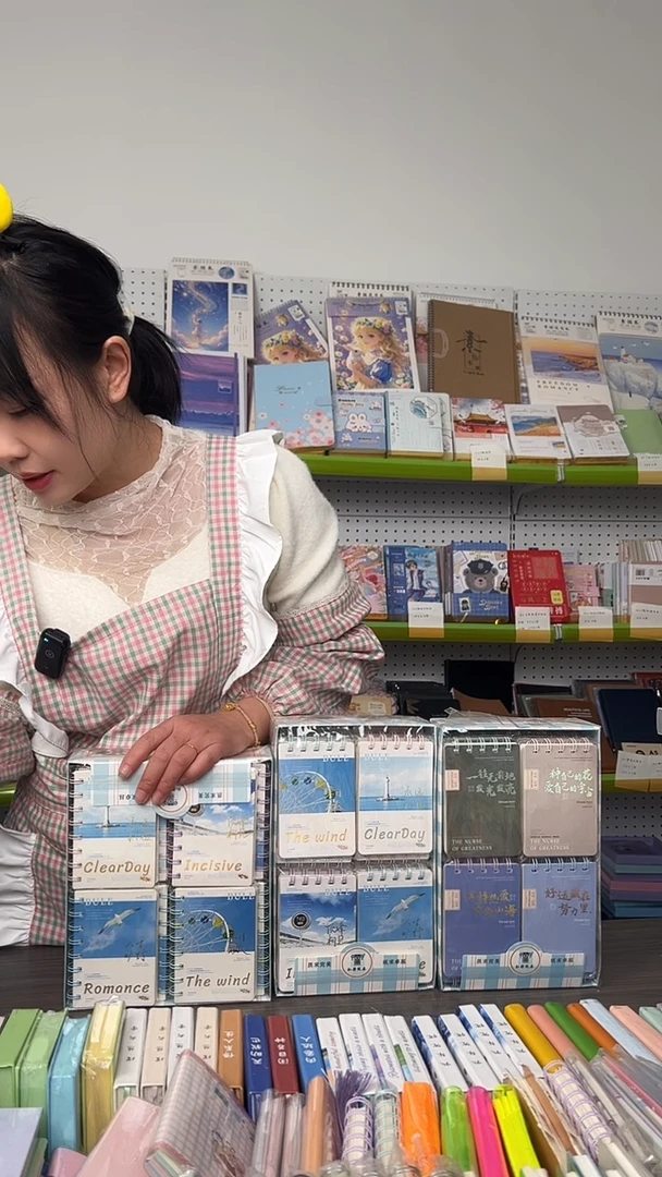 萍*整点福利-5件套【随机封面】