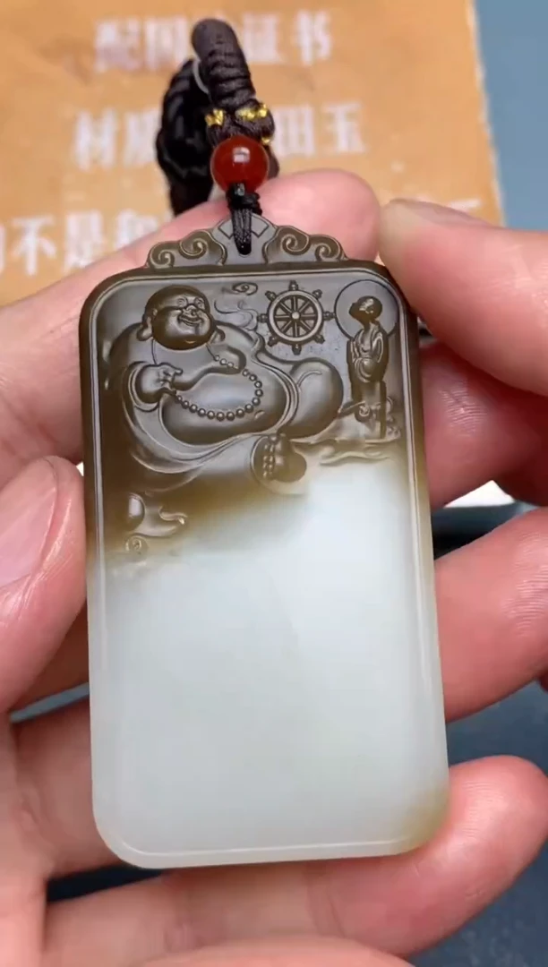 和田玉未镶嵌颈饰135