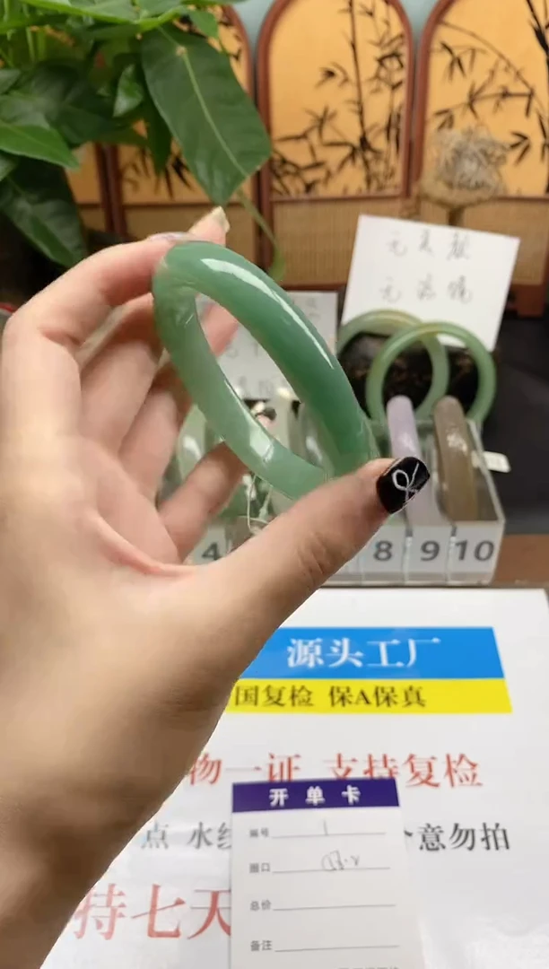 石英质玉手镯未镶嵌001-56