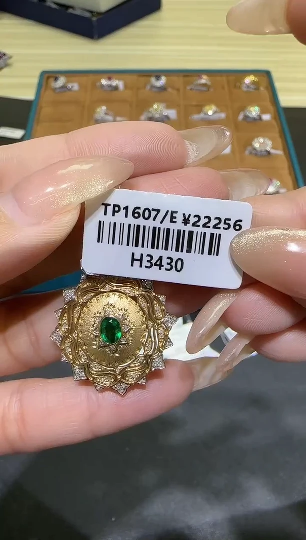 【闪购商品】祖母绿/18K金镶嵌祖母绿吊坠3430