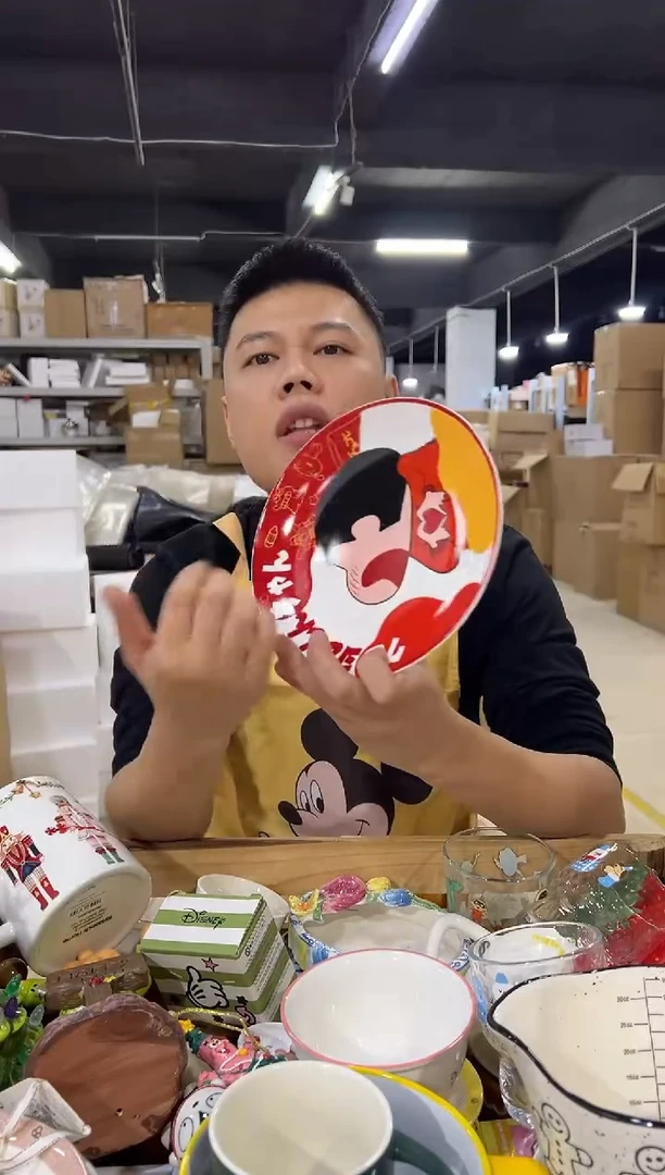 瓷片214-9孤品默认微瑕不退不换