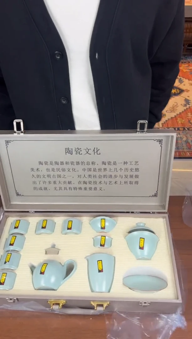 云雨斋茶具商品链接@@YS823