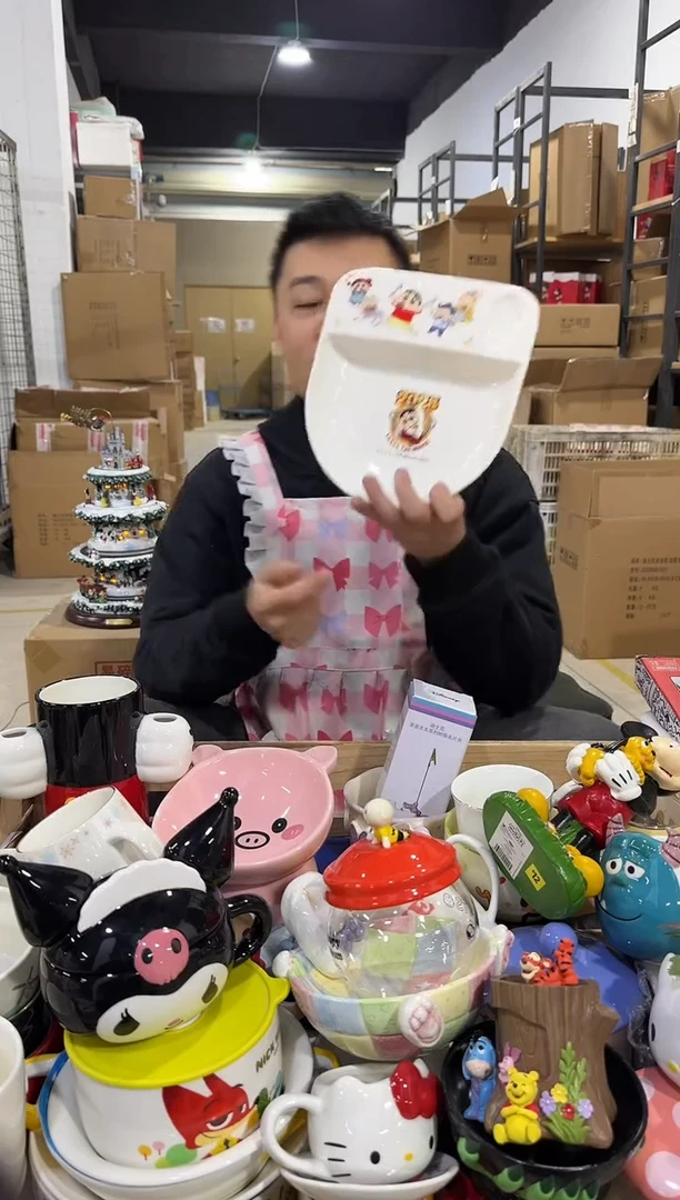 瓷片01小新饺子盘