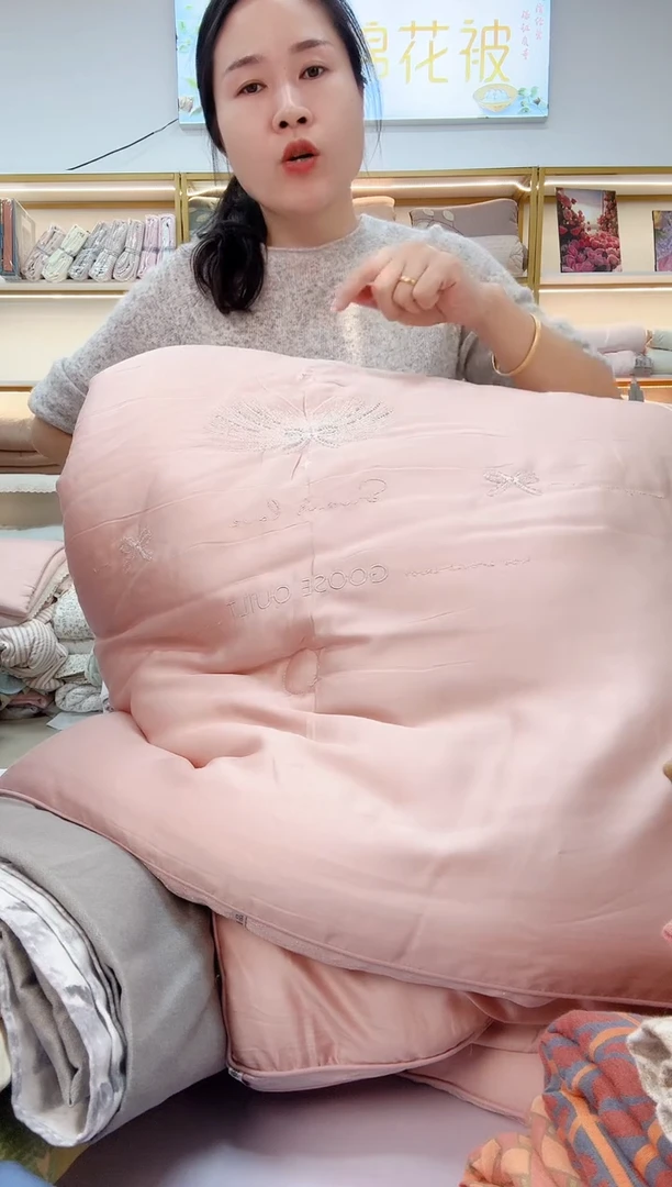 棉天丝棉秋冬被