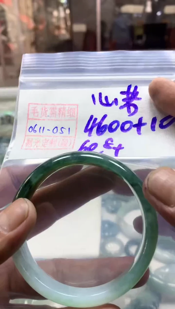 定制翡翠未镶嵌心若手镯60圈毛货需精细抛光51#