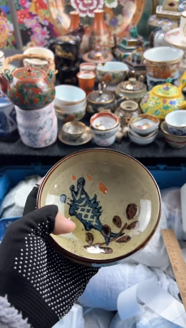【闪购商品】瓷片 满20包邮，偏远地区不包邮.113