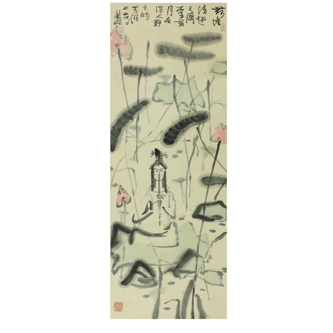 217 张桂铭 荷塘清趣 119×43cm,约4.7平尺