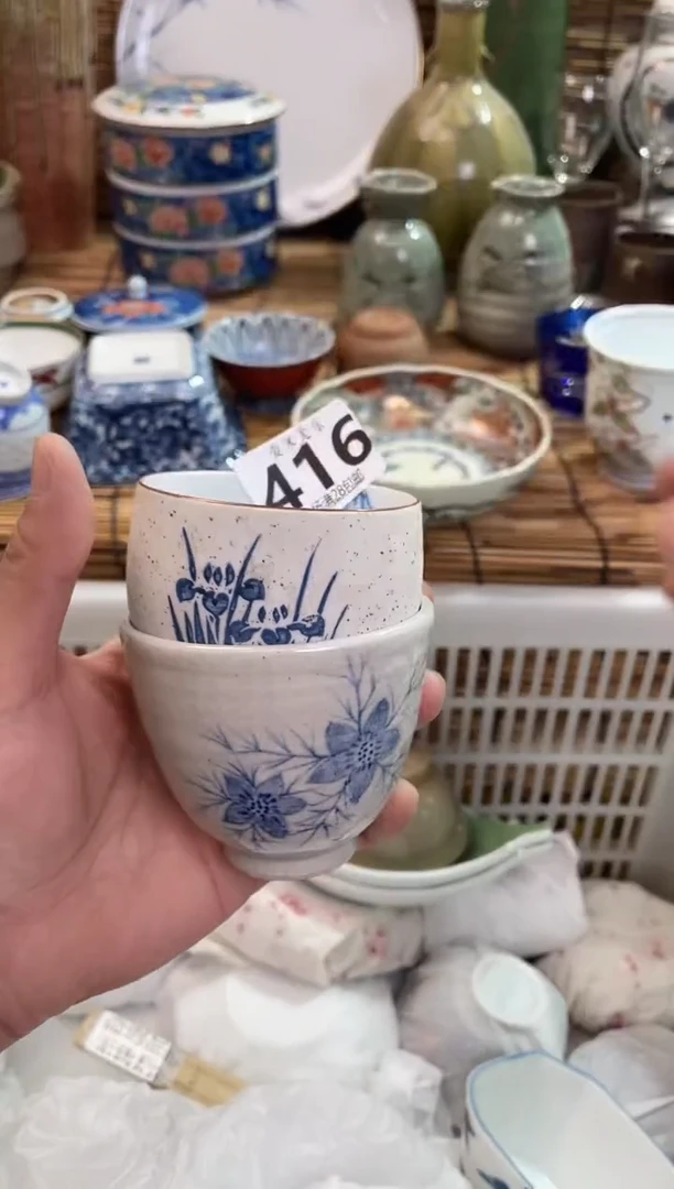 金*豆全场满28包邮，陶瓷茶具瓷器