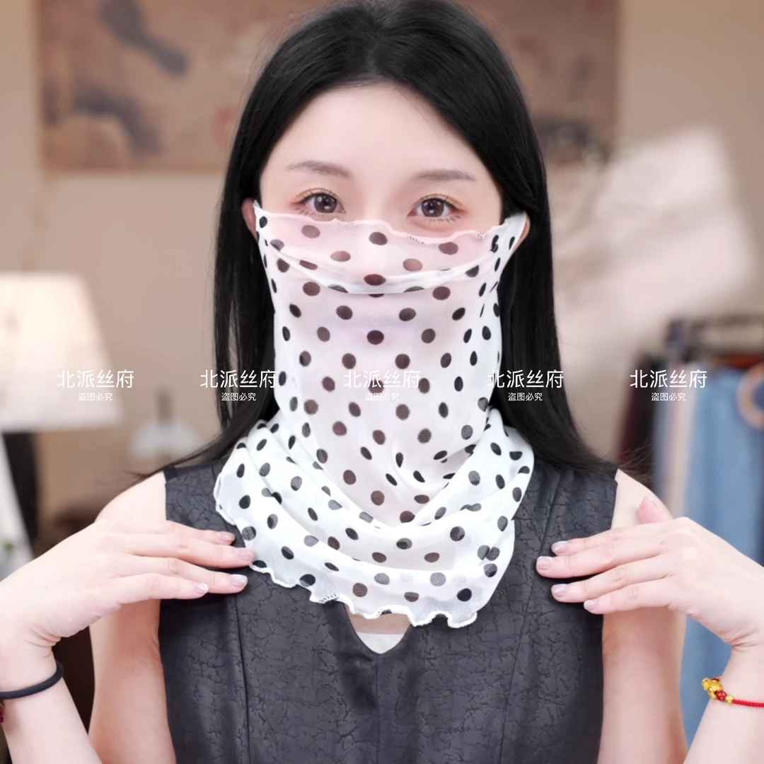 【宠粉-面纱】新款夏季防晒围脖多用时尚经典面纱头罩围巾百搭