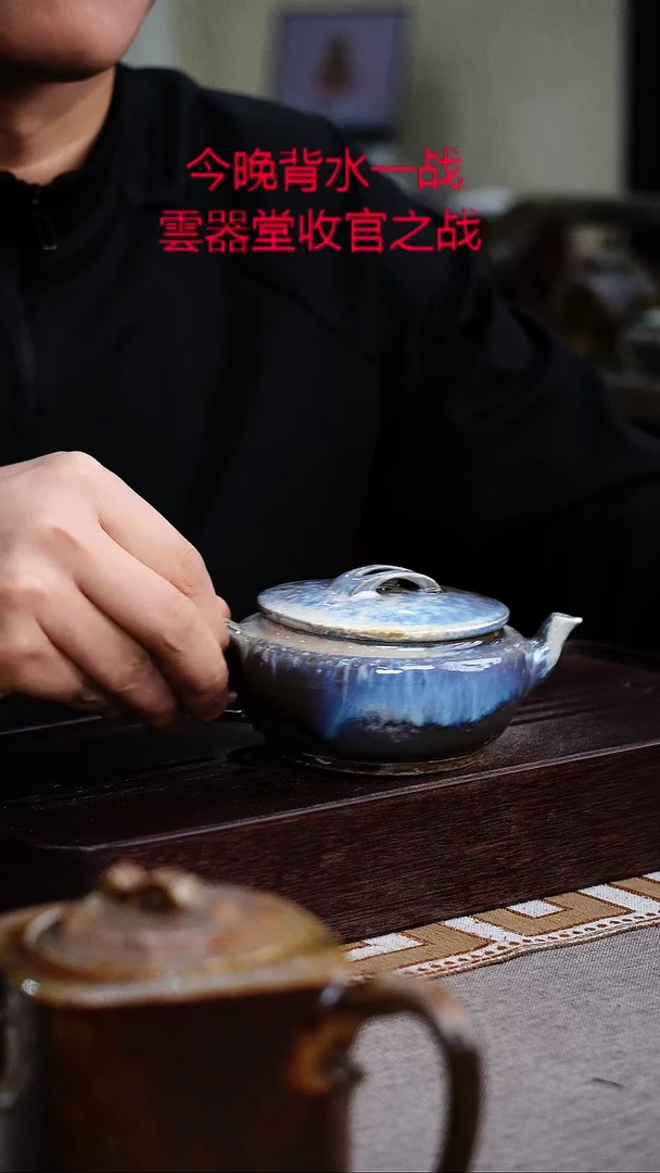 茶壶紫砂宜兴紫砂文化