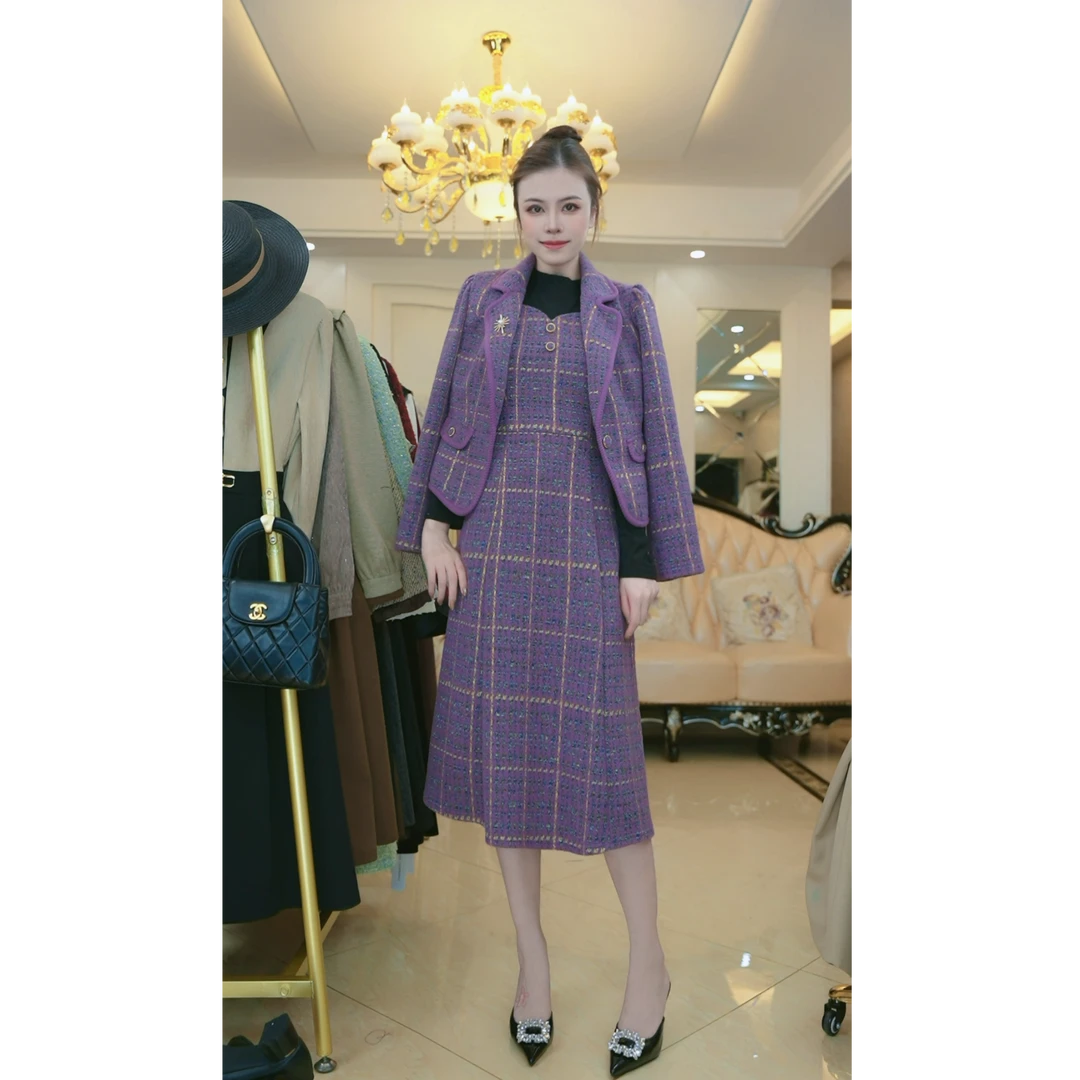 梦想服饰两件套裙子套装2024年秋新款洋气小香风连衣裙8114