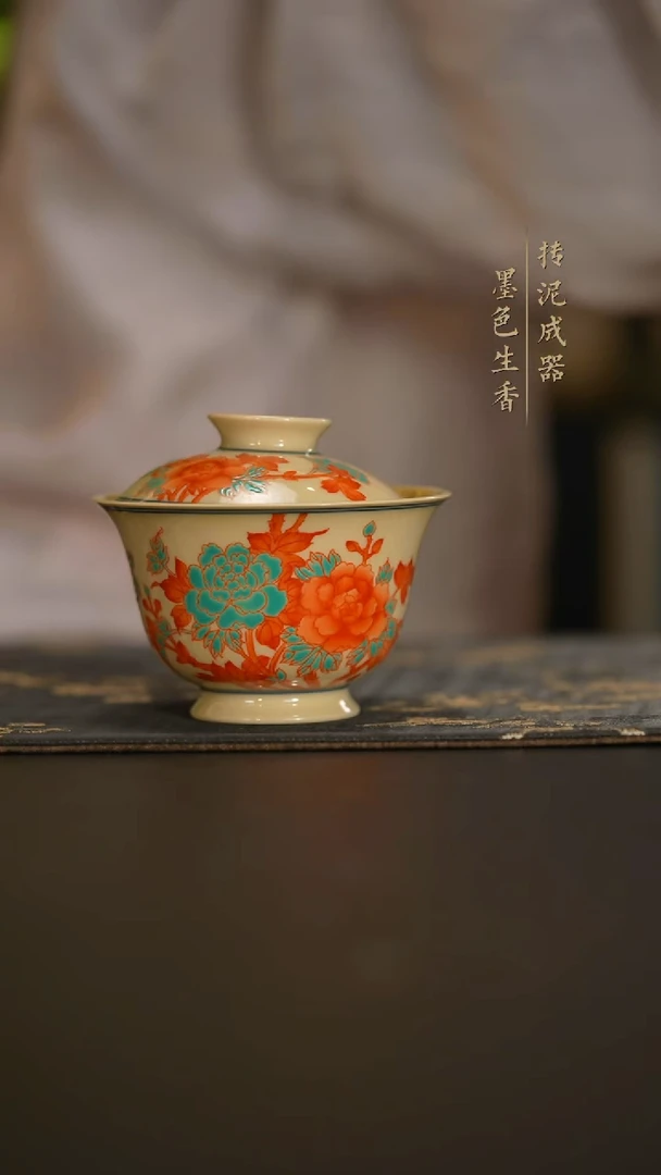 瓷片成龙窑