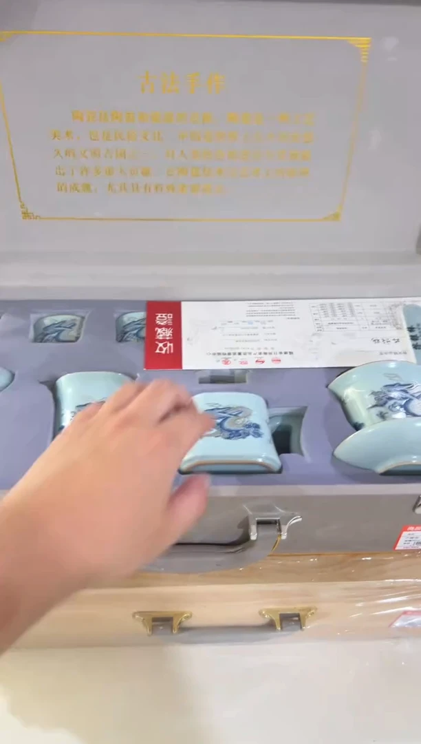 其他@@@@@@@@@@@@@微瑕