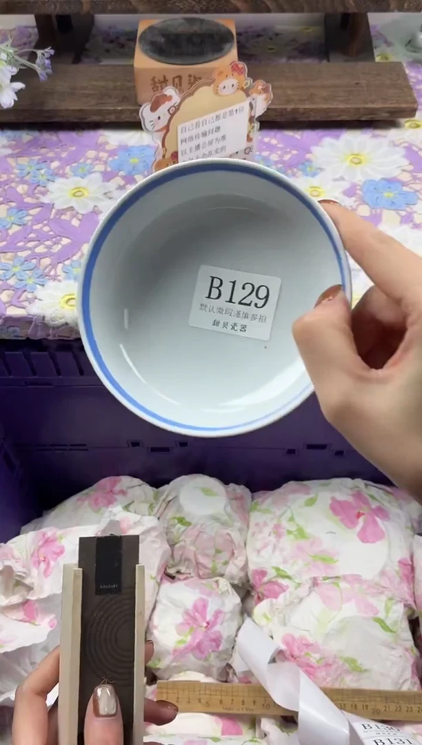 瓷片弯****船                B129