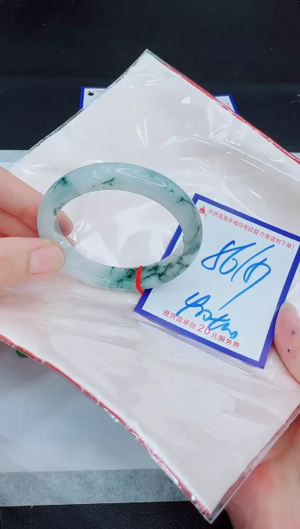 未镶嵌手镯翡翠11111111