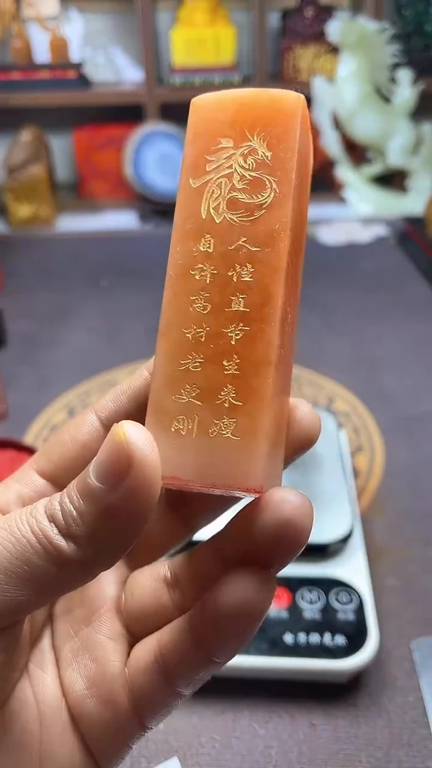 【闪购商品】寿山石印石纯天然篆刻石料