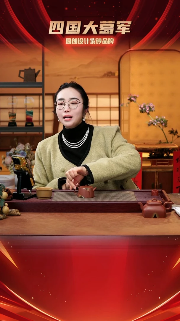 【闪购商品】紫砂茶壶《如意井栏》