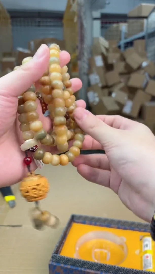 寻茶多宝阁甄选手串无礼盒@