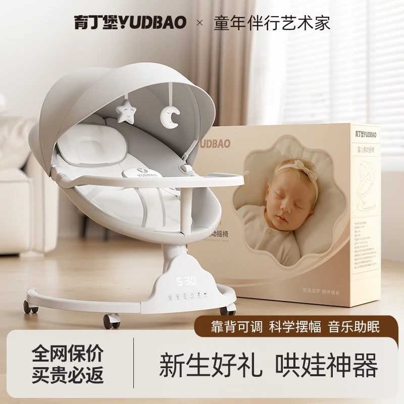 新生儿礼盒套装满月宝宝礼物新生儿见面礼物婴儿礼盒套装送礼高档