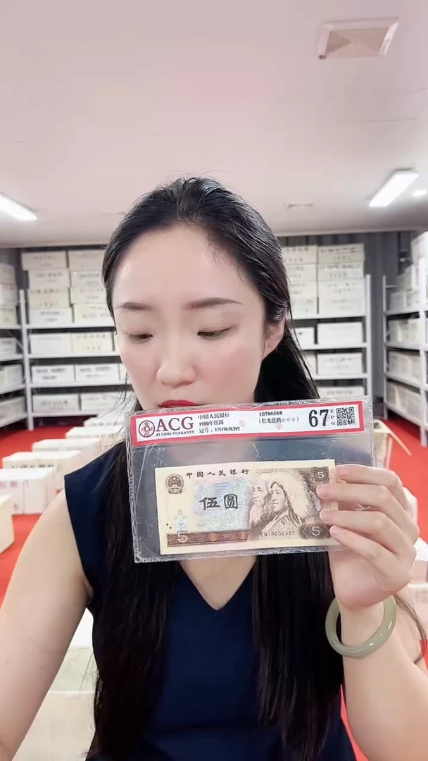 01一百张连号号码随机带盒