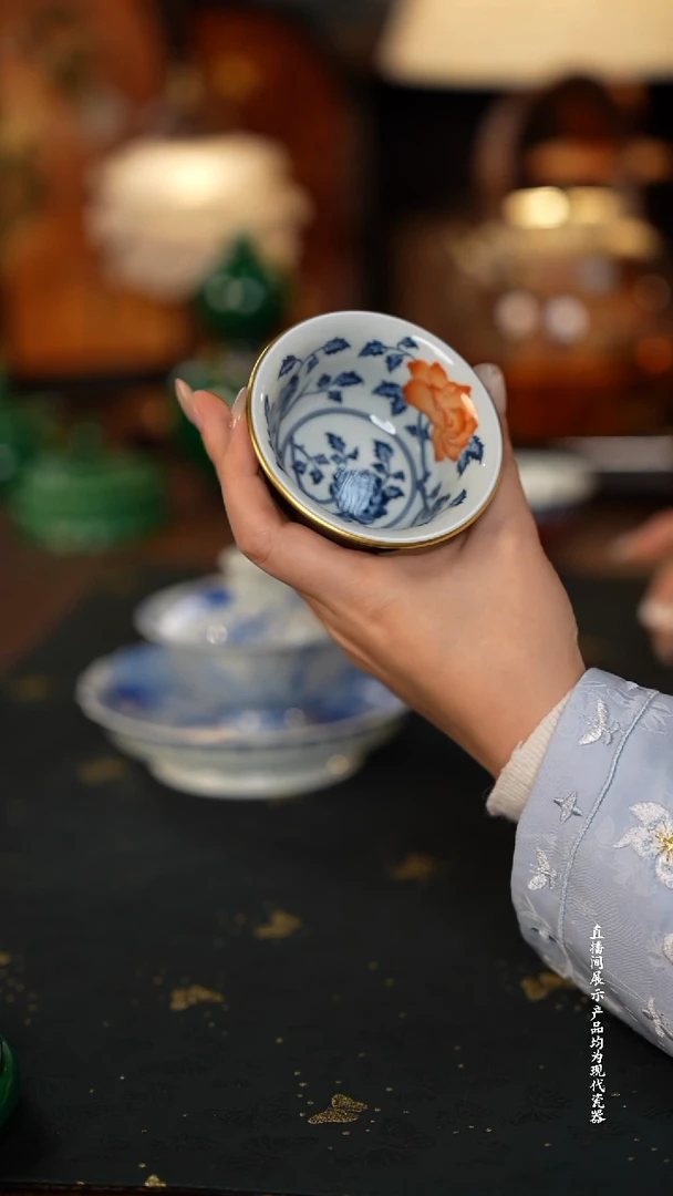 一如山房黑金描金山茶花压手杯