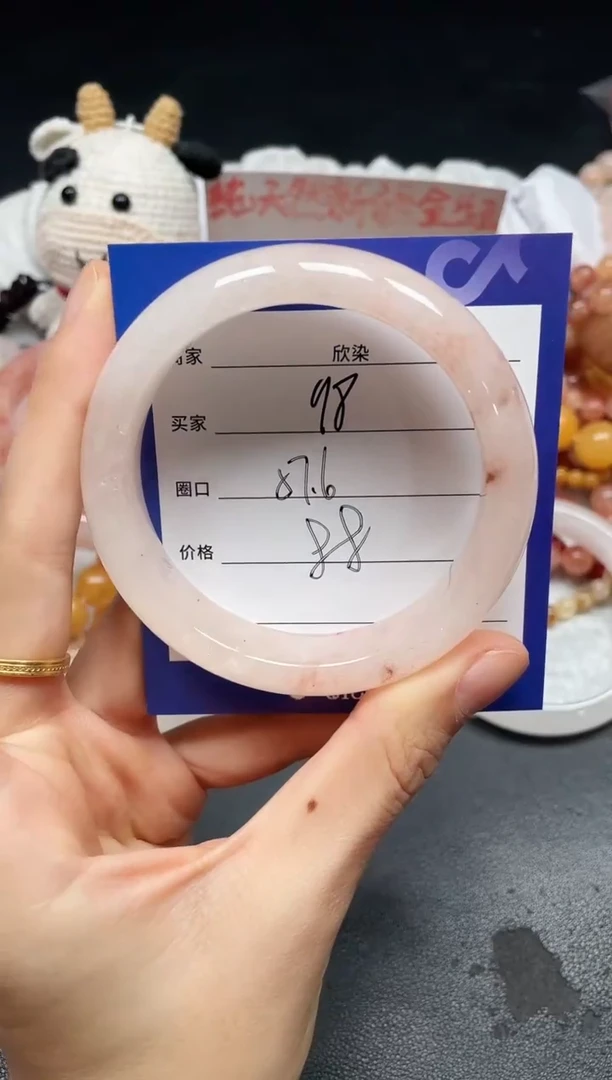 未镶嵌手镯石英质玉98