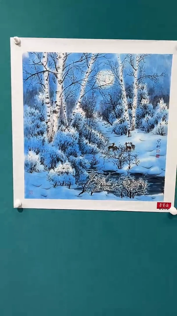 国画宋轲-4平尺-冰雪山水-《雪域万象》