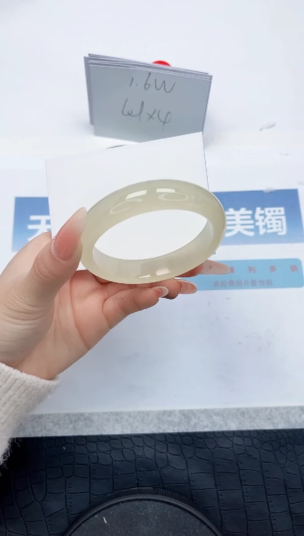 【闪购商品】石英质玉手镯未镶嵌L257-56.1