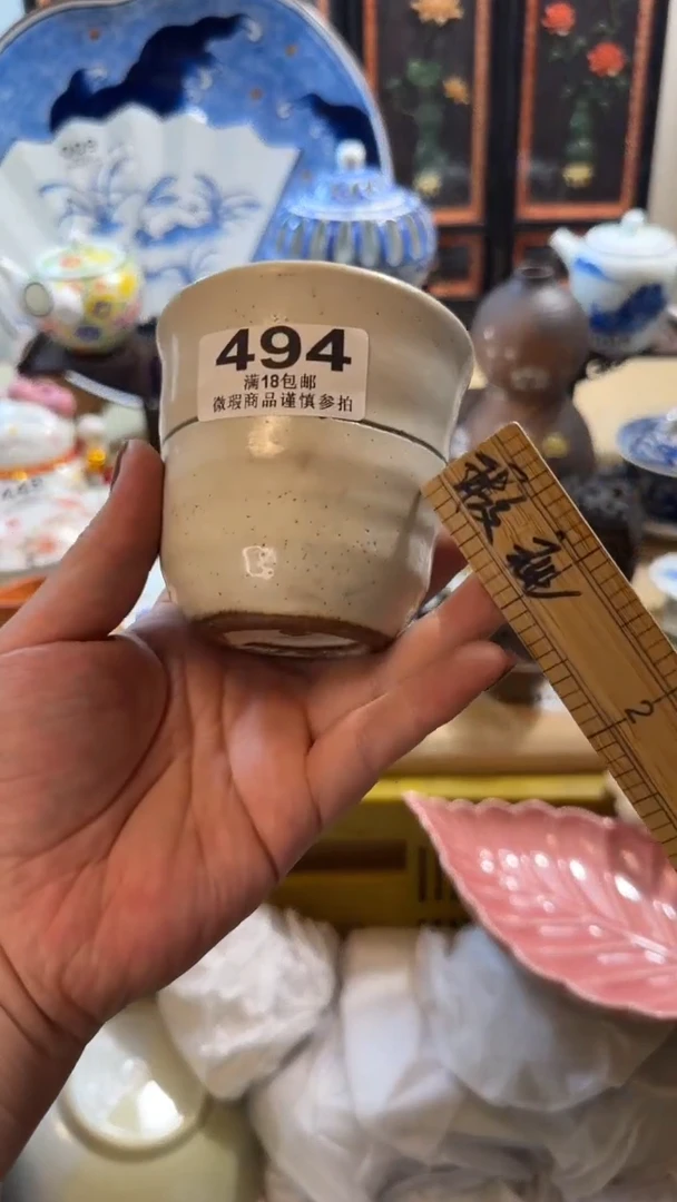 【闪购商品】瓷片开心快乐每一天