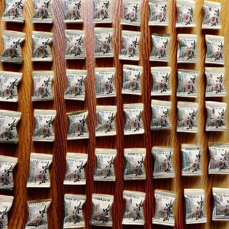 【云牧藏茶阁】冰岛龙珠（ 熟茶） 云牧 2017年冰岛龙珠180g